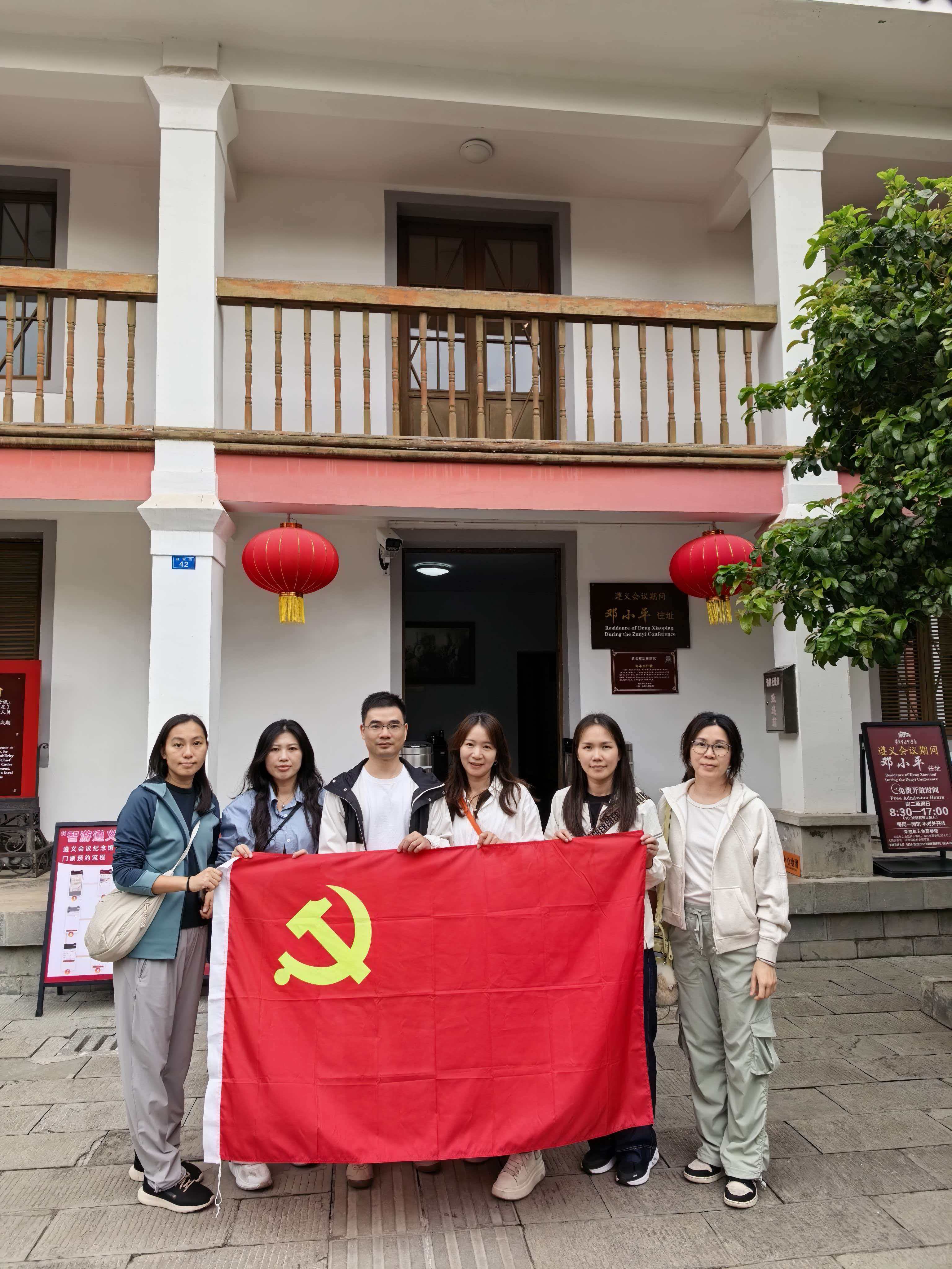 追寻红色足迹 汲取奋进力量