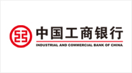 中国工商银行