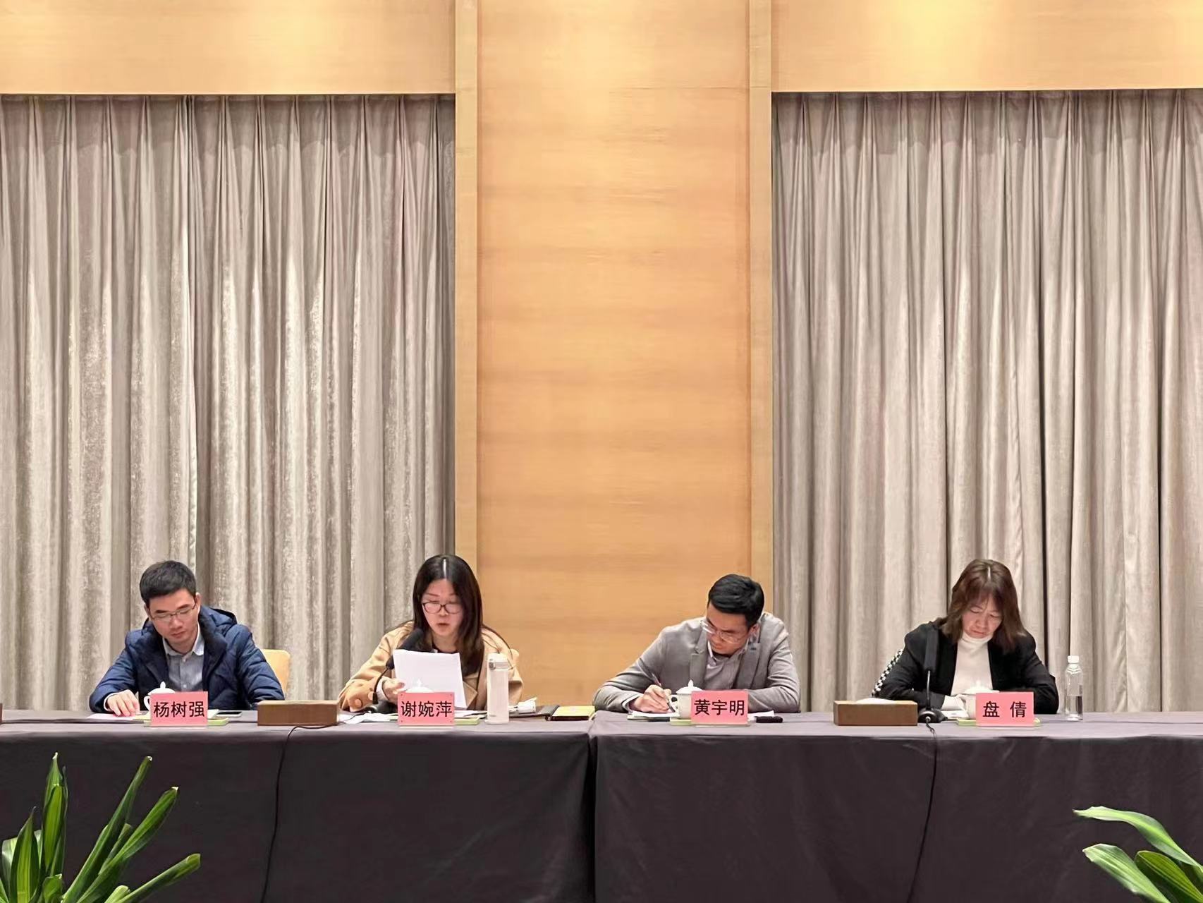 年会2.jpg