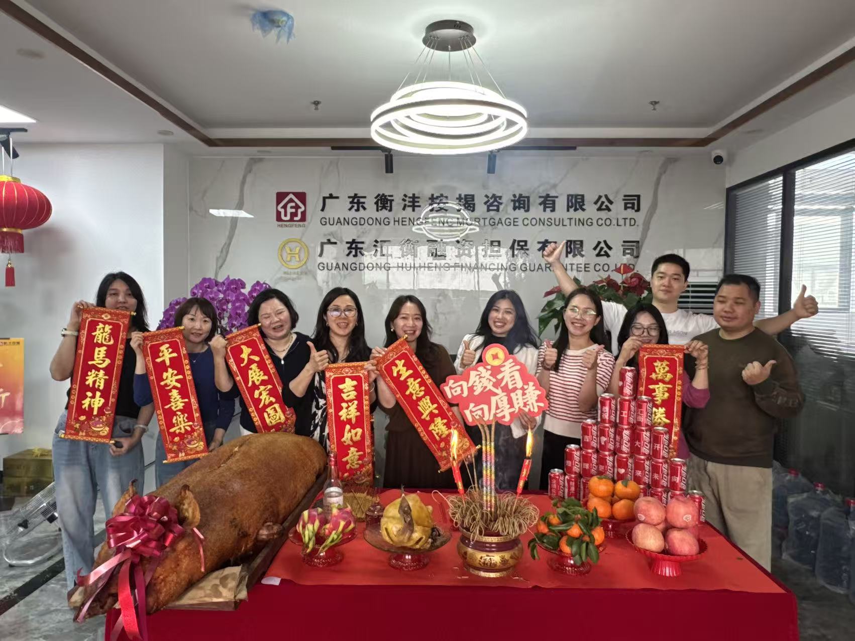 3、2026年开工新闻稿附图2.jpg 3、2026年开工新闻稿附图2.jpg