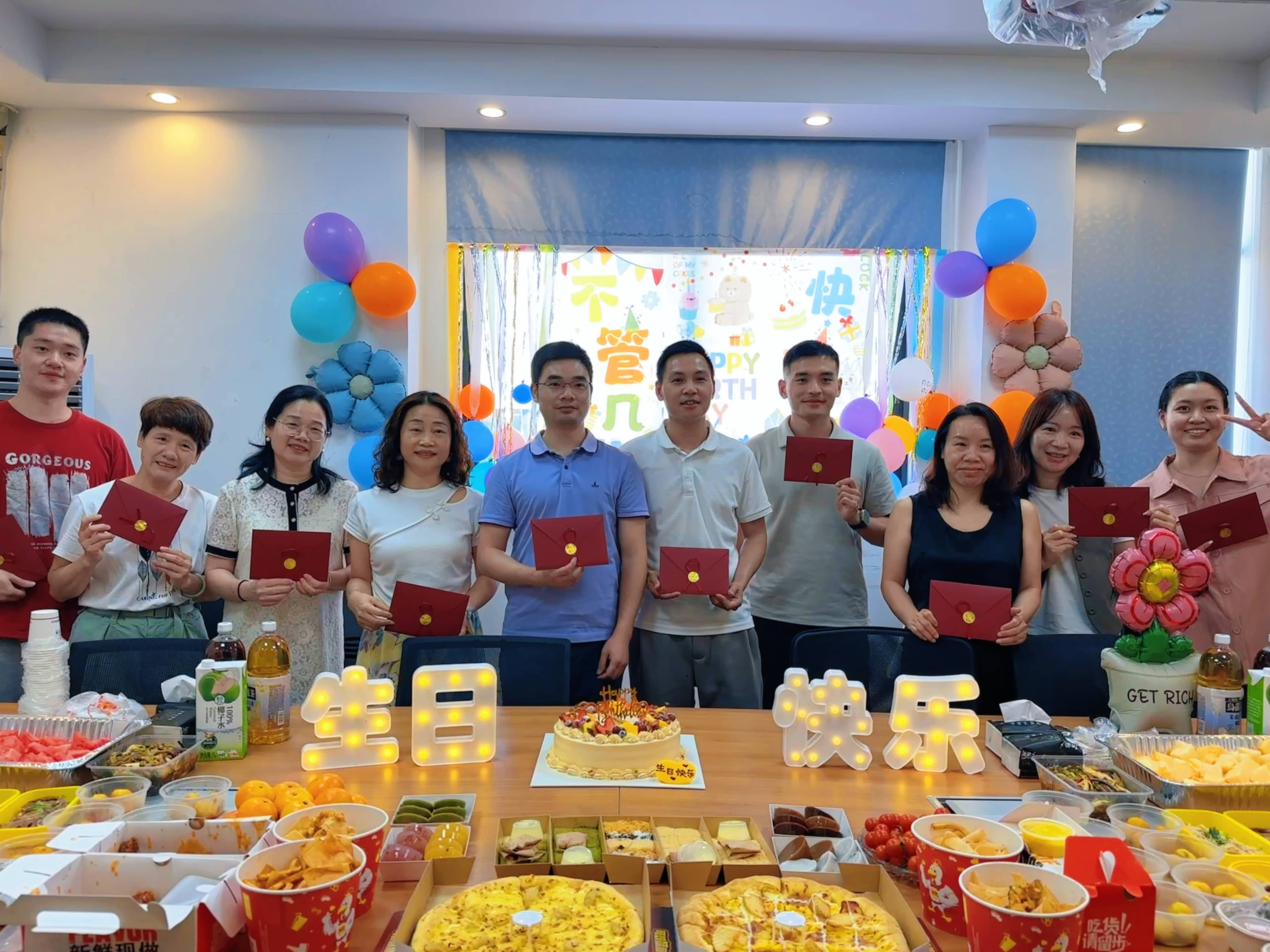 生日会新闻稿附图2(1).jpg